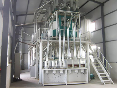 玉米加工設(shè)備 corn processing equipment