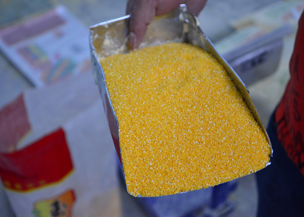 Corn semolina making machine